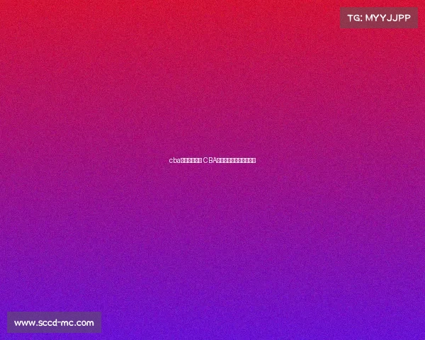 cba季后赛事安排 CBA季后赛赛程安排精彩揭晓