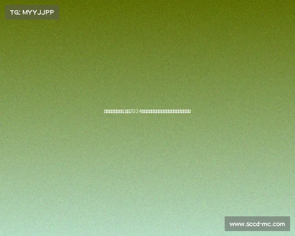 合肥跑步赛事日程,合肥2024跑步赛事日程全攻略赛事安排时间表报名指南