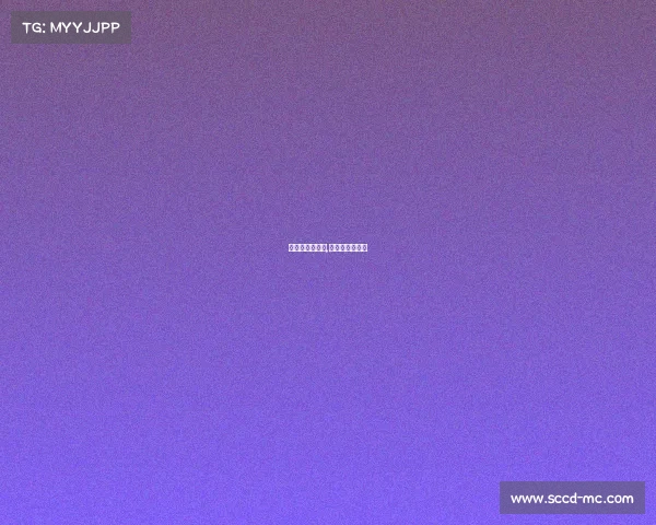 国际冠军杯赛事,国际冠军杯百科