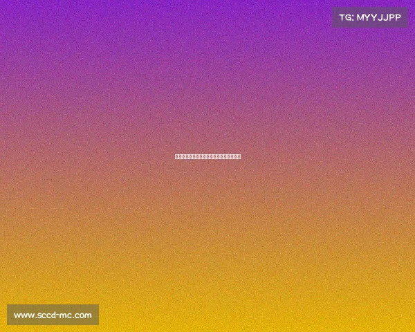 我国高尔夫赛事的发展我国高尔夫发展现状