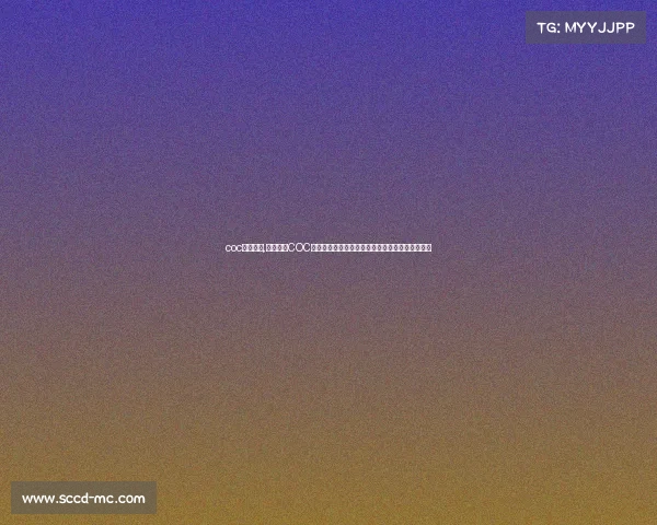 coc赛事主管,深入探讨COC赛事主管在电竞赛事管理中的核心职责与创新策略 coc赛事主管,深入探讨COC赛事主管在电竞赛事管理中的核心职责与创新策略