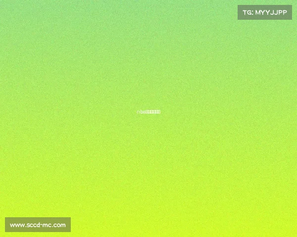 nba直播体育直播