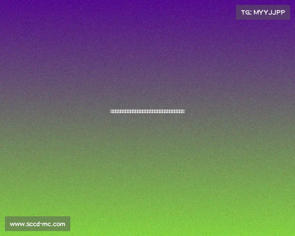 《全球武术最高级别赛事巅峰对决世界冠军武林至尊荣誉争夺盛典》